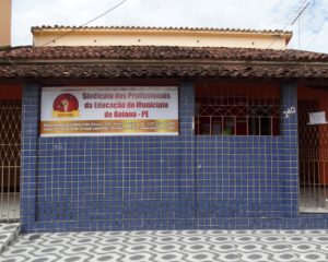 DSC07223